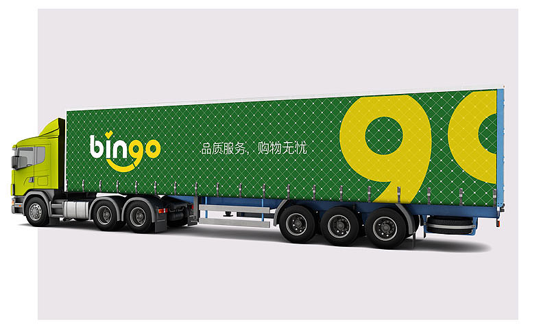 BINGO品牌设计案例,一些思路和页面整理