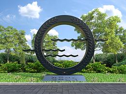 展示 造型