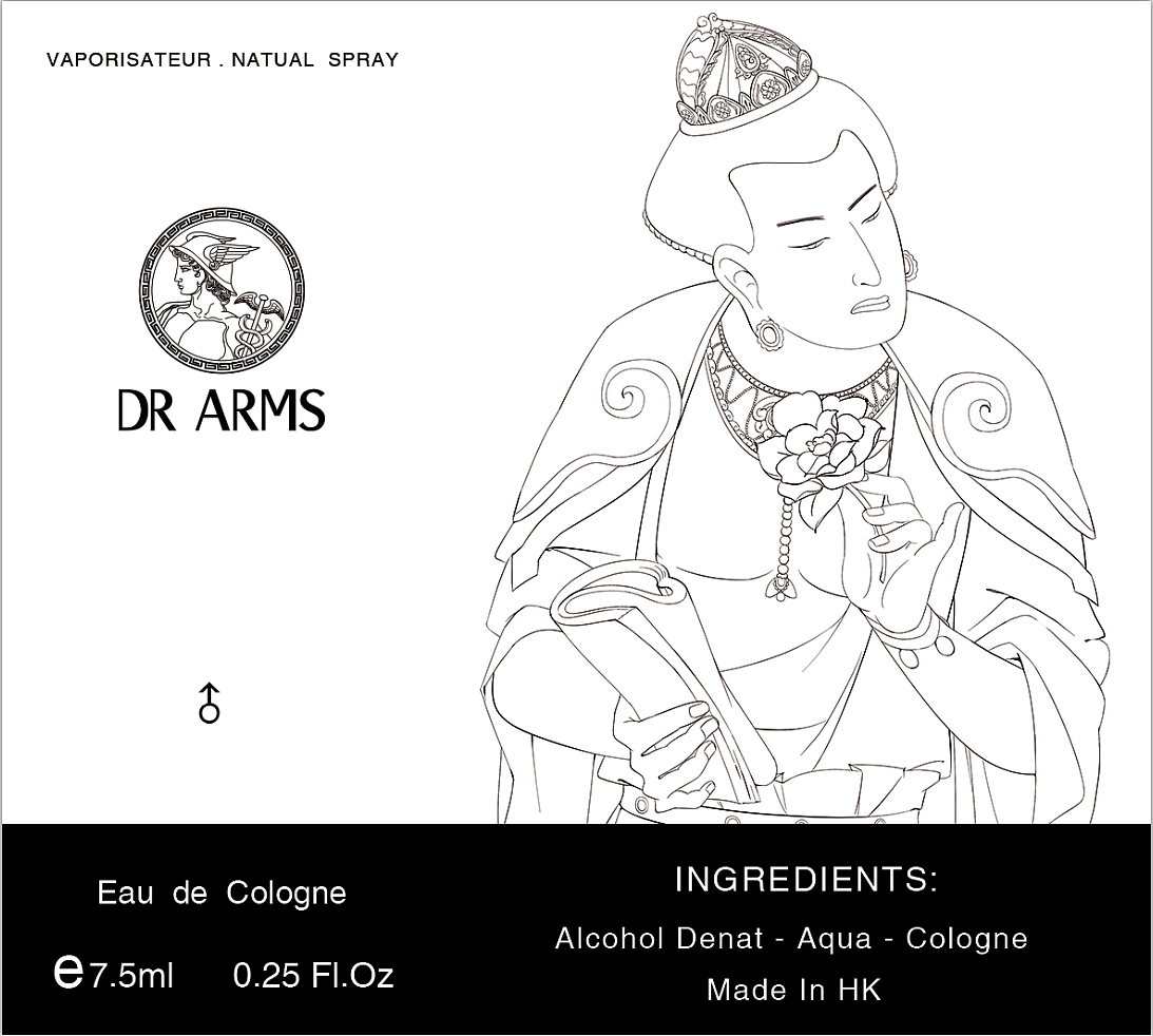 香水包裝設(shè)計（圖ZMTE5MDIxNjcy） - 商業(yè)插畫 - 站酷設(shè)計師此間三月原創(chuàng)素材 - 站酷ZCOOL