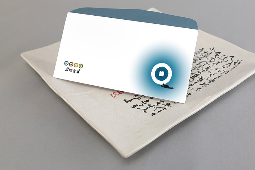 启赋宏才-心态教练机构品牌设计、VI设计、标志设计、教育培训、金融培训(硕谷品牌设计作品)。