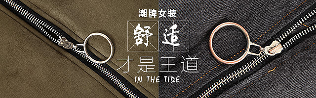 钻展（图ZMTAzMzg5ODE2） - 电商 - 站酷设计师增钱用原创素材 - 站酷ZCOOL