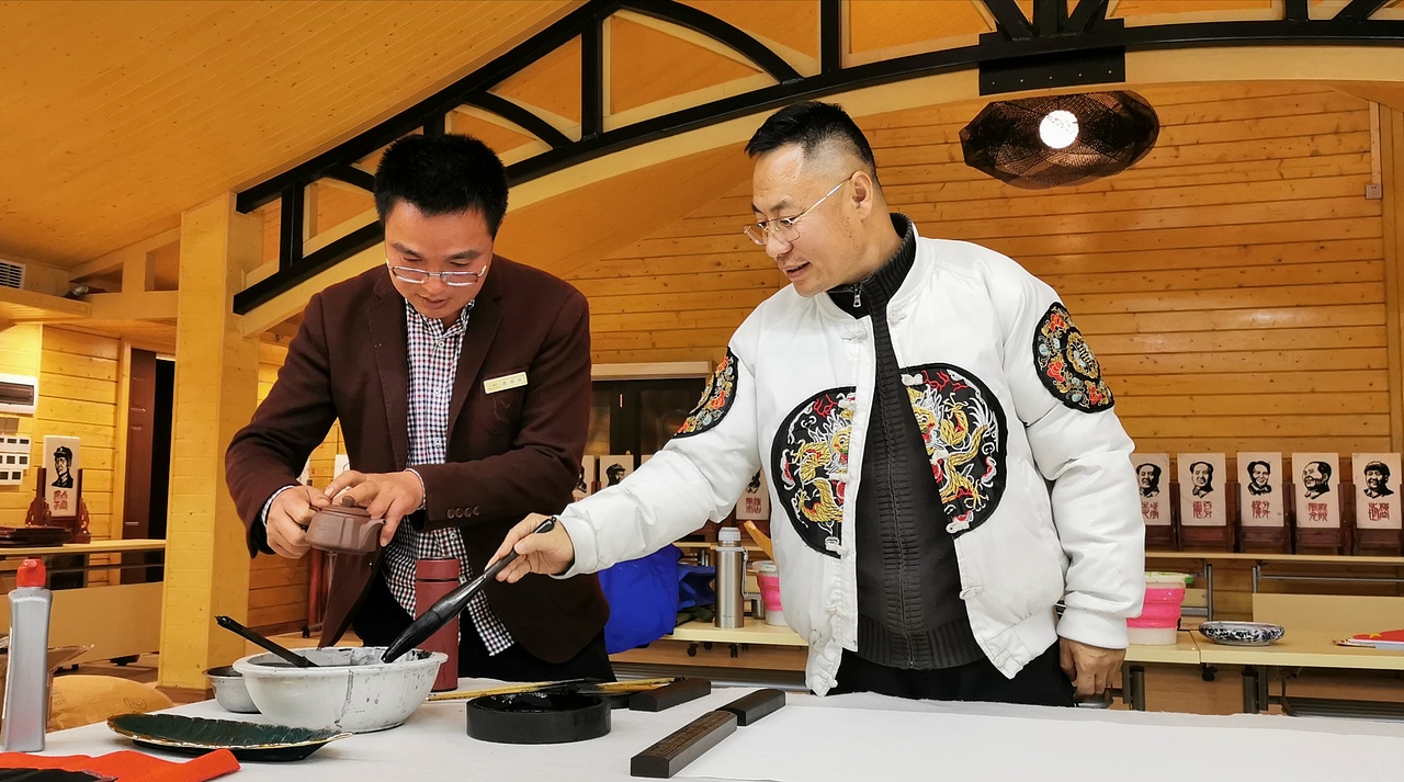 聚马凉石 公益事业 书法题字 云冰山剧照（图ZMTk0MzQ4NDIw） - 人文/纪实摄影 - 站酷设计师聚马凉石原创素材 - 站酷ZCOOL