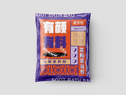 有颜有料足浴包包装设计（个人主页-ZNTMzMjkxMjA=） - 包装 - 站酷设计师若愚丨停下来原创素材 - 站酷ZCOOL