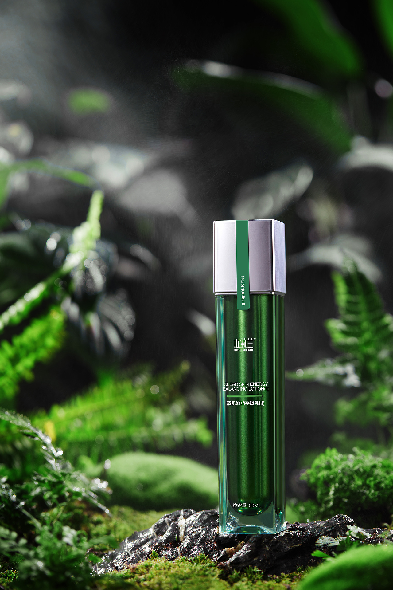 护肤品拍摄-绿植场景