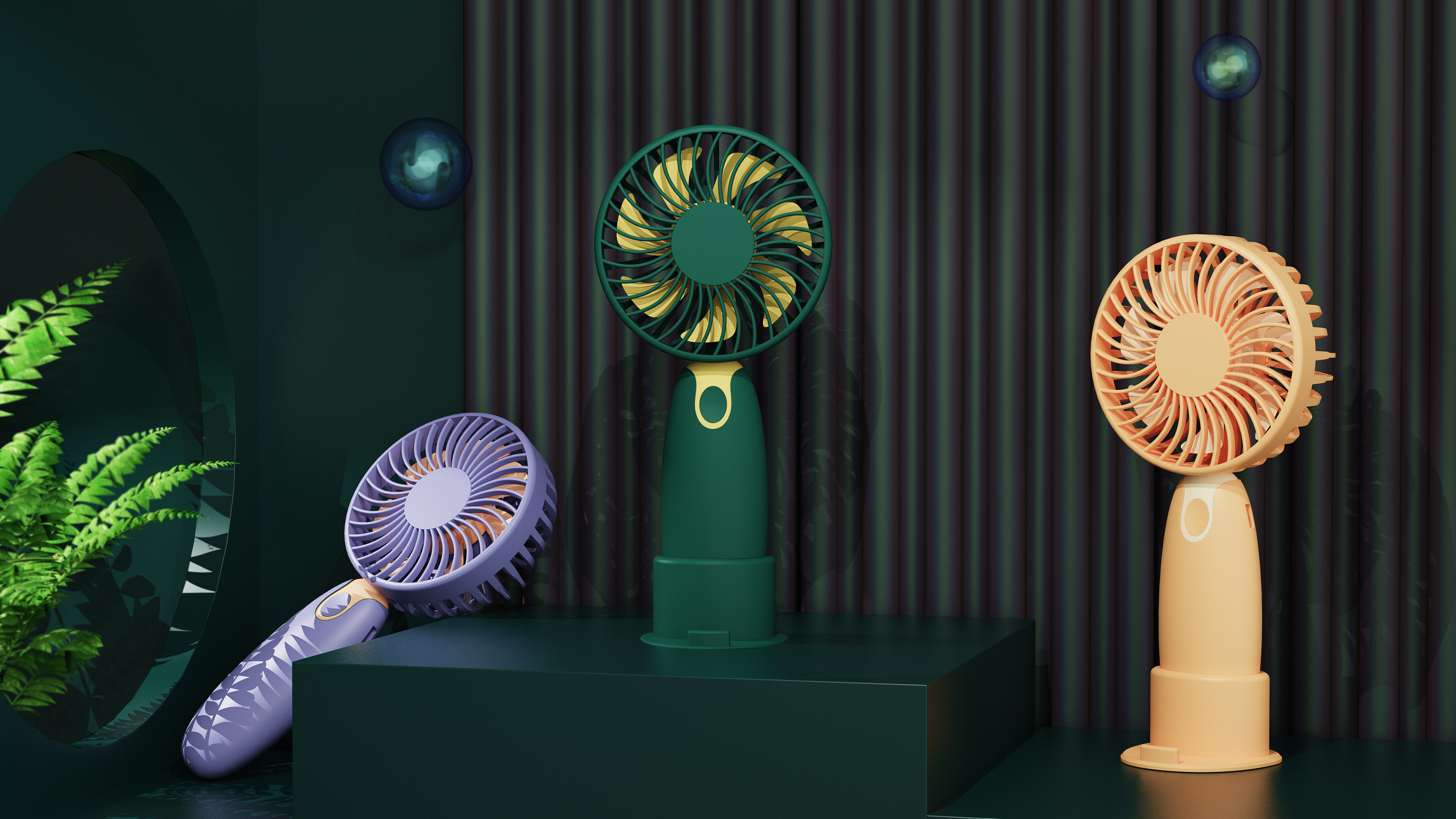 手持风扇外观设计