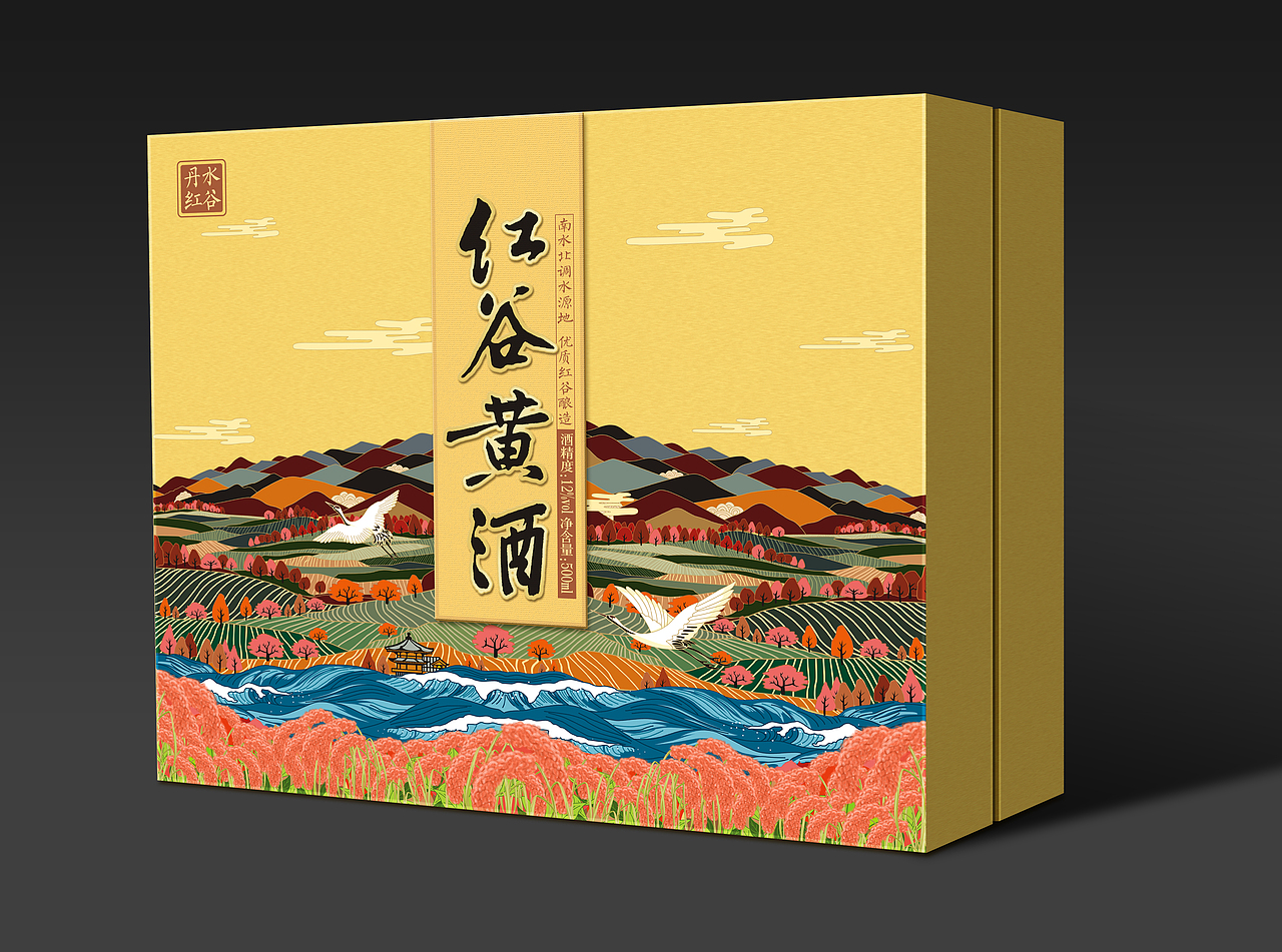 酒包装瓶标设计 保健品包装设计 高档礼盒（图ZOTQ1MzI1ODA=） - 包装 - 站酷设计师DoozyPBG原创素材 - 站酷ZCOOL