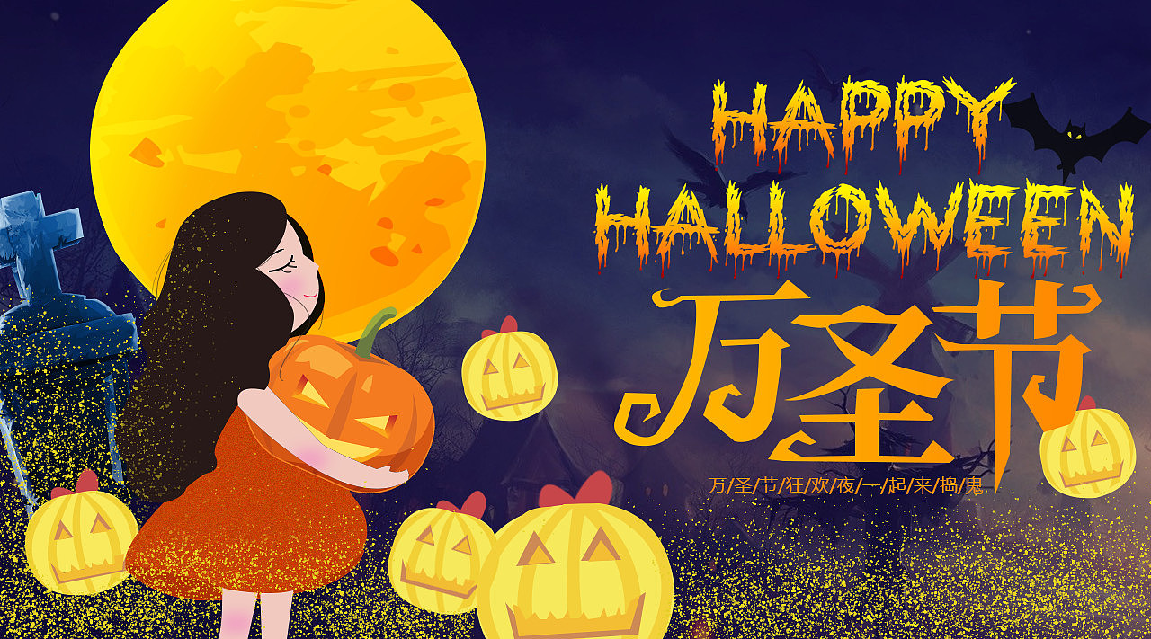 日常插画（图ZMTQyMjE0NTIw） - 艺术插画 - 站酷设计师橘子吧啦吧啦原创素材 - 站酷ZCOOL