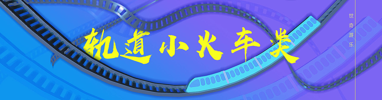 产品展示图（图ZMTQ3MzE3NDMy） - 运营设计 - 站酷设计师三鲜豆腐脑原创素材 - 站酷ZCOOL