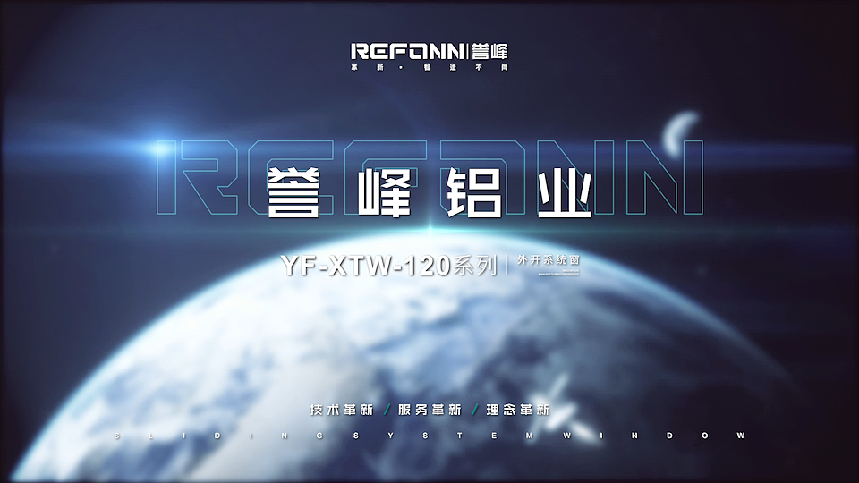 门窗作品（图ZMjcyMzc0NDc2） - 动画/影视 - 站酷设计师深丶刻原创素材 - 站酷ZCOOL