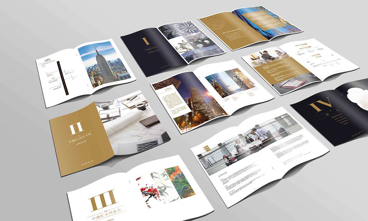 画册（图ZNDU3NTY4MDQ=） - 书籍/画册 - 站酷设计师o木桃子o原创素材 - 站酷ZCOOL