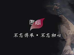 M站