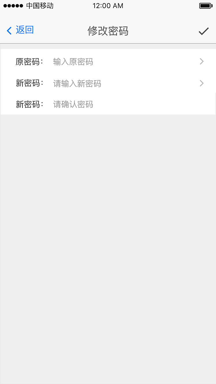 校园App（图ZMTQ2NTAwOTEy） - APP界面 - 站酷设计师果耐原创素材 - 站酷ZCOOL