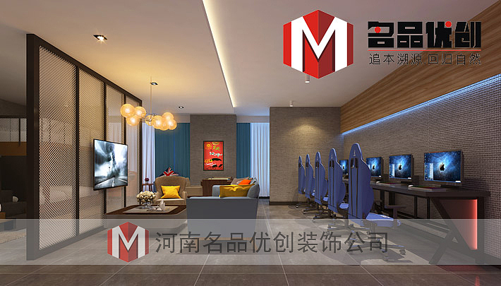 酒店是在不时开展的,这些年来酒店相继更新改造,提档升星,也阐明了这一点。一家酒店的设备、设备、装潢和日用品是能够改换的,有家酒店客房面积小,如今改造为商务房,不得不两间并一间,这就是没有方法的糜费。还有家酒店也是非专业化的设计,卫生间面积不到位,结果改造后仍没法上四星。为不同层次、不同市场定位的酒店的设计是不同的,度假酒店、商务酒店、会议酒店、旅游酒店都需求不同的专业化设计。所以时至今日,郑州电竞酒店设计已不存在只要一种"规范"形式的"规范房",对不同客源市场的"规范房"都需求相当专业化的设计。