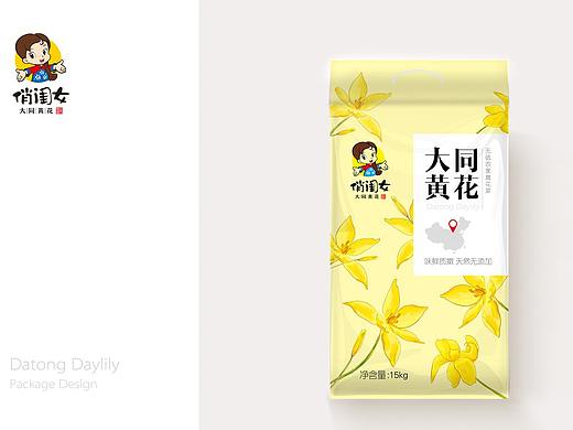 大同黄花包装设计