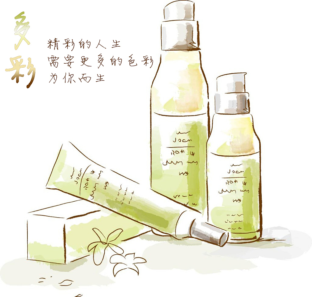 banner（图ZMzE5NjA3NjA=） - 运营设计 - 站酷设计师墨染绘手原创素材 - 站酷ZCOOL