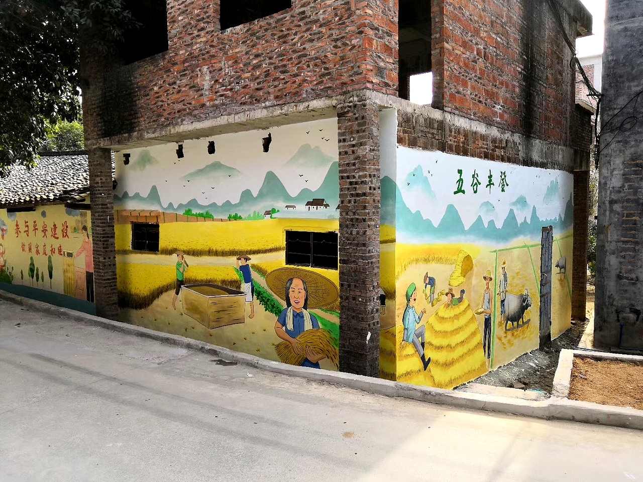 大涵村生态宜居环境墙体彩绘部分案例|插画|新锐潮流插画|华铭智墙绘