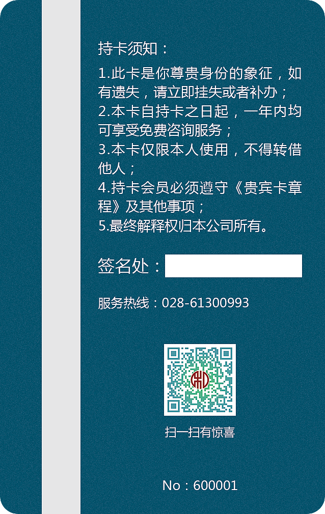 平面-地推物料（图ZMTU4ODI0Mjc2） - 宣传物料 - 站酷设计师Lavender张原创素材 - 站酷ZCOOL