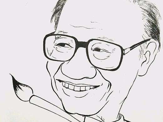 漫画肖像——缅怀艺术家