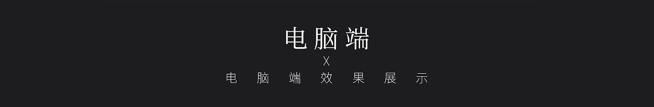 2019上半年页面总结