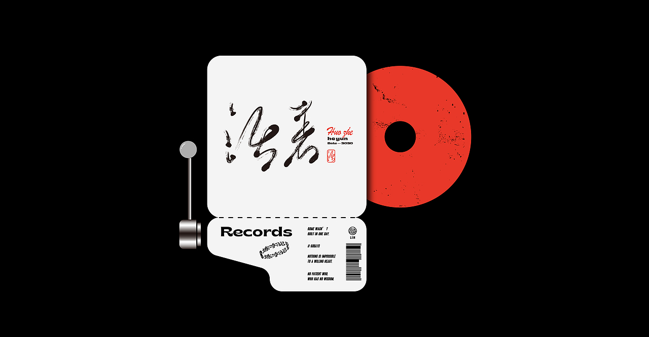 #炼字记/2021字体设计合集11（图ZMjc0NDczNjY4） - 字体/字形 - 站酷设计师XXXXxl_祥麟原创素材 - 站酷ZCOOL