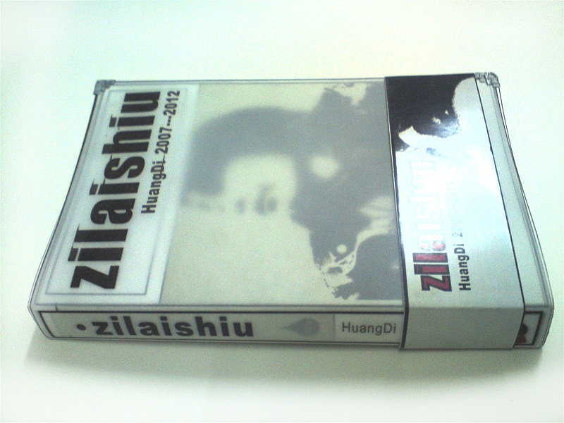 大学-其他篇（图ZMTY5MzQyNDg=） - 绘画 - 站酷设计师HUANGDI原创素材 - 站酷ZCOOL