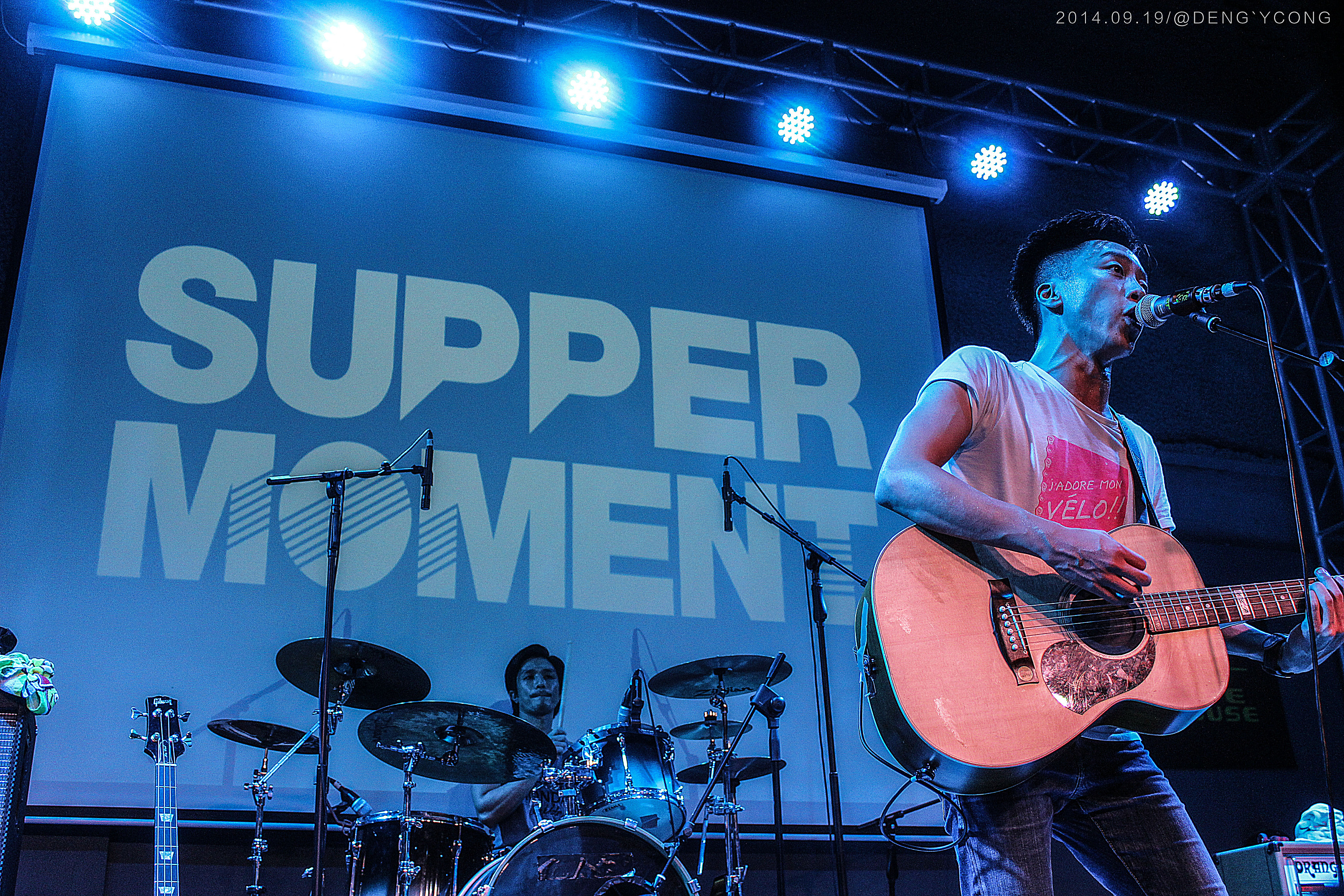 红砖厂 suppermoment 巡演广州站