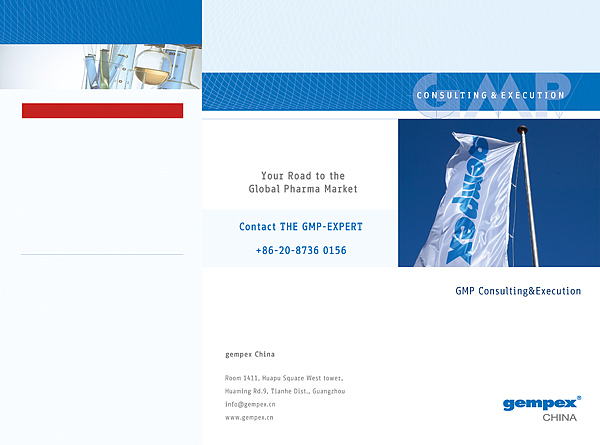 咨询行业展会传单、易拉宝、三折页和笔记本（图ZNzIwMDM3MDQ=） - 宣传物料 - 站酷设计师LakeMist原创素材 - 站酷ZCOOL