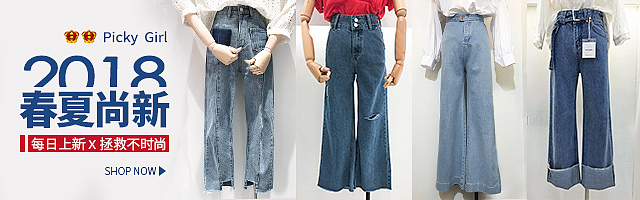 钻展（图ZMTEzMTkzMjQ0） - 海报 - 站酷设计师SNOW丶青梦原创素材 - 站酷ZCOOL