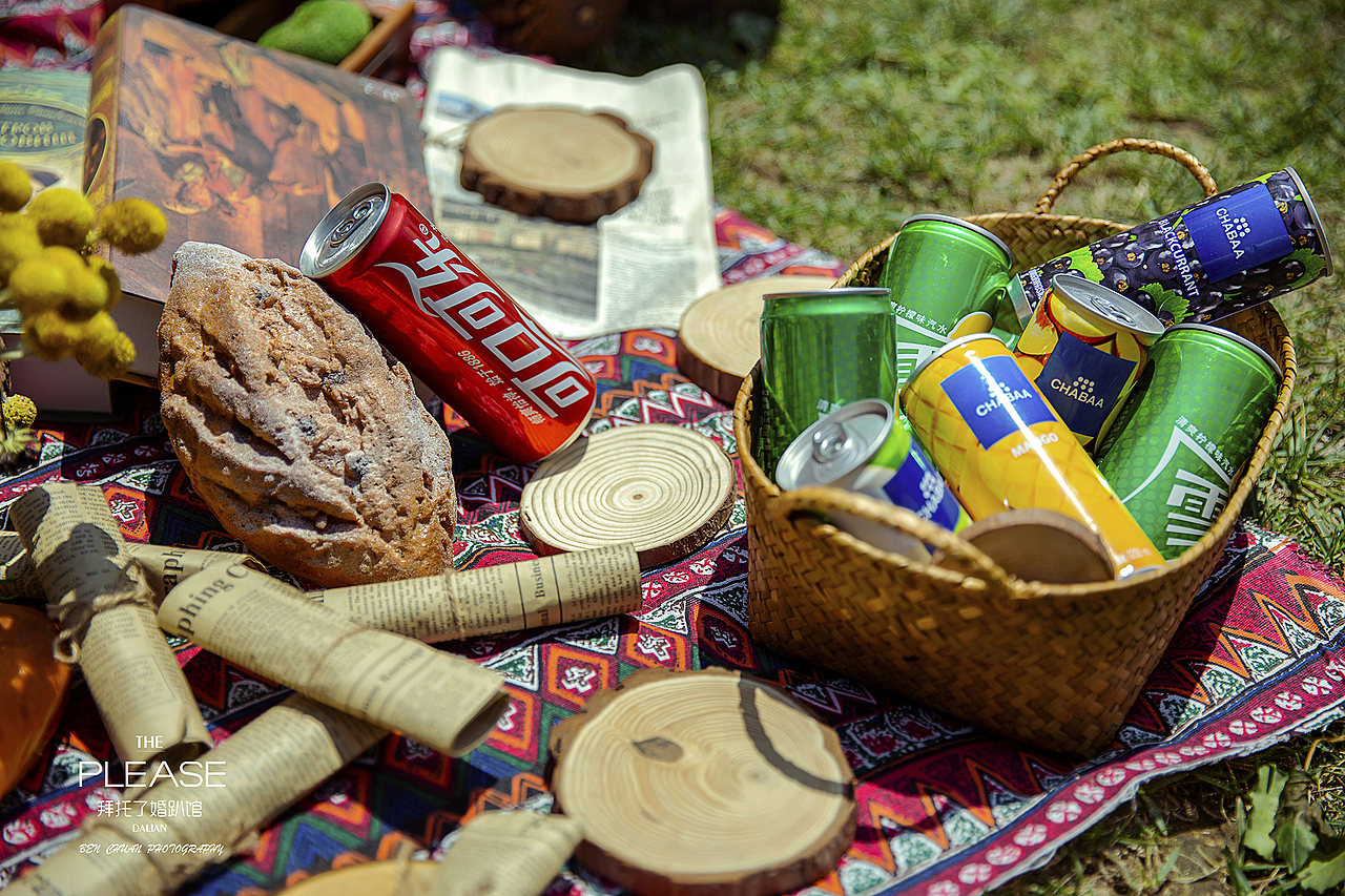 Sunlight in the forest