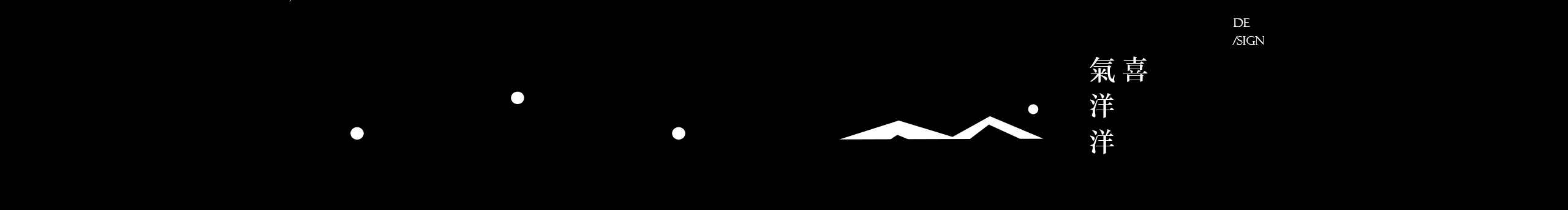 小杨喜气羊羊的个人主页（封面预览） - 主页封面设置 - 站酷设计师小杨喜气羊羊原创素材 - 站酷ZCOOL