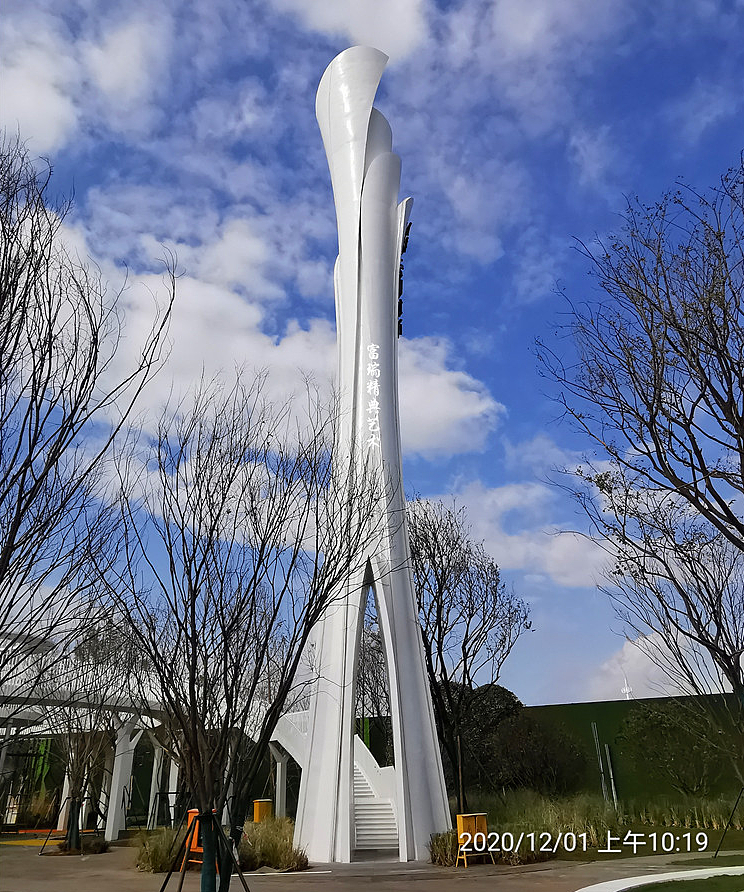 云南昆明万科公园城市大门及灯塔（图ZMjc4NjE3MjI0） - 其他工业/产品 - 站酷设计师富瑞精典原创素材 - 站酷ZCOOL