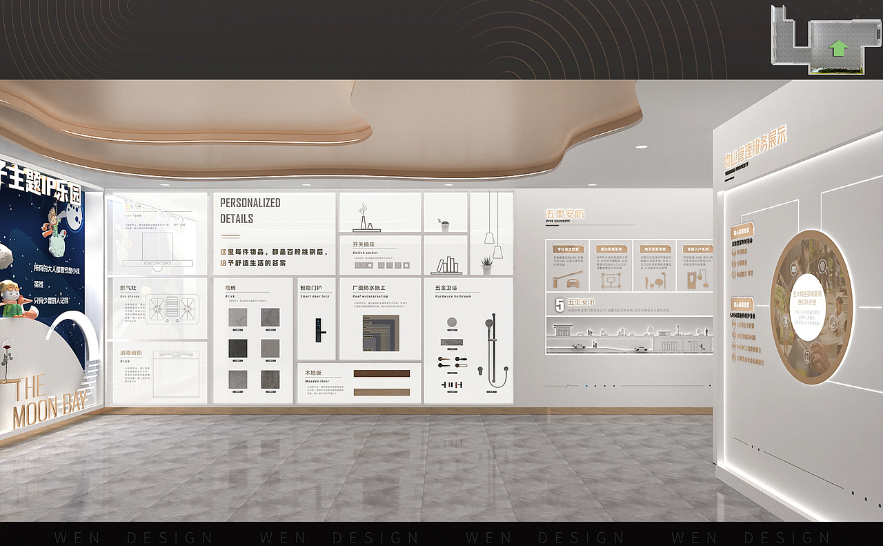 中象万豪明月湾品牌工法（图ZMjk1MzY4OTY4） - 商业空间设计 - 站酷设计师muyuzibear原创素材 - 站酷ZCOOL