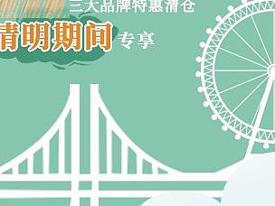 平面设计5（个人主页-ZMzQ3MTI2MTI=） - 宣传物料 - 站酷设计师鱼子酱kikiko原创素材 - 站酷ZCOOL