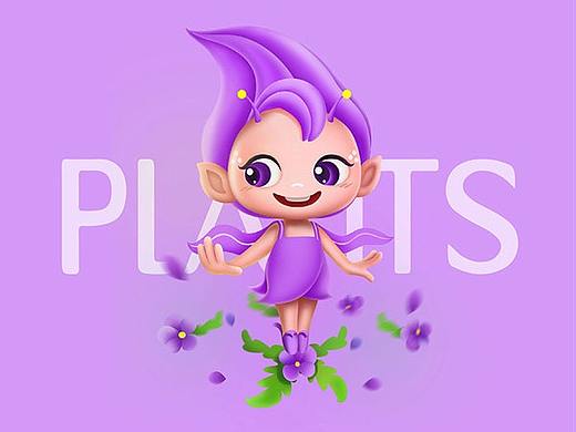 植养素吉祥物形象设计