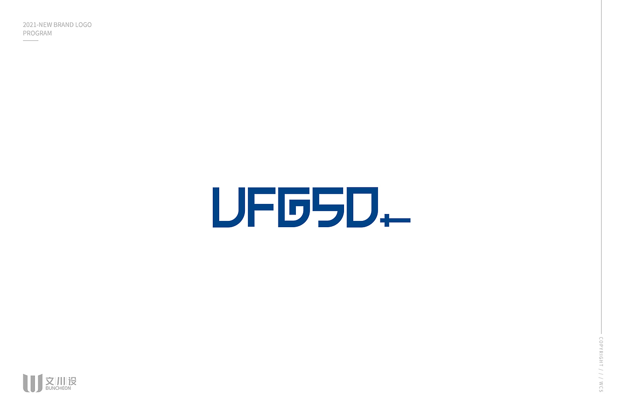 vi品牌LOGO（图ZMjQ4NTc3MzU2） - Logo - 站酷设计师文川设原创素材 - 站酷ZCOOL