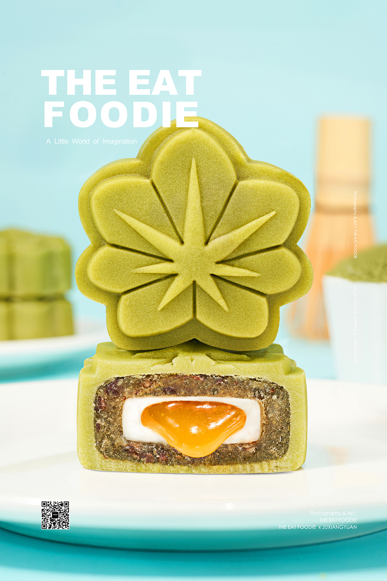 電商摄影 | 咀香园月饼 | THE EAT FOODIE