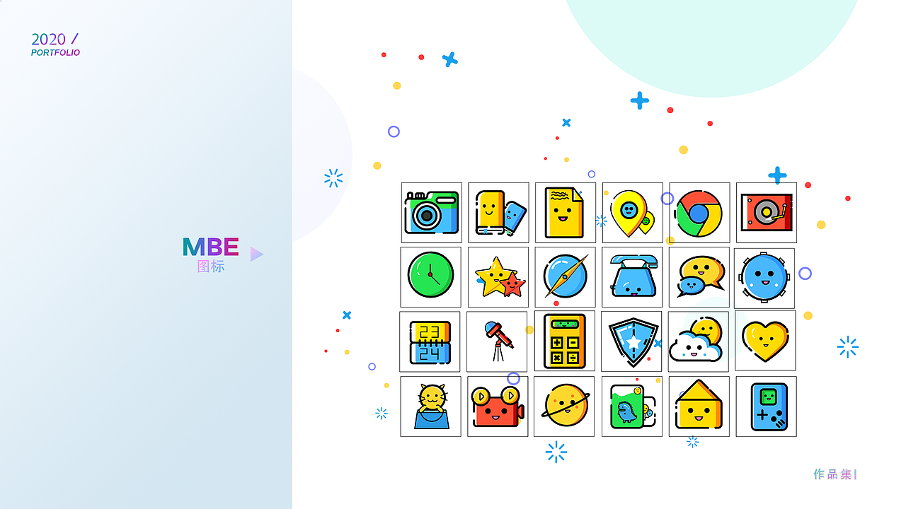 作品集（图ZMjIxMzk0NjY4） - 其他UI - 站酷设计师喷嚏小怪兽原创素材 - 站酷ZCOOL