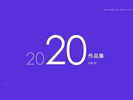 砂石采運(yùn)