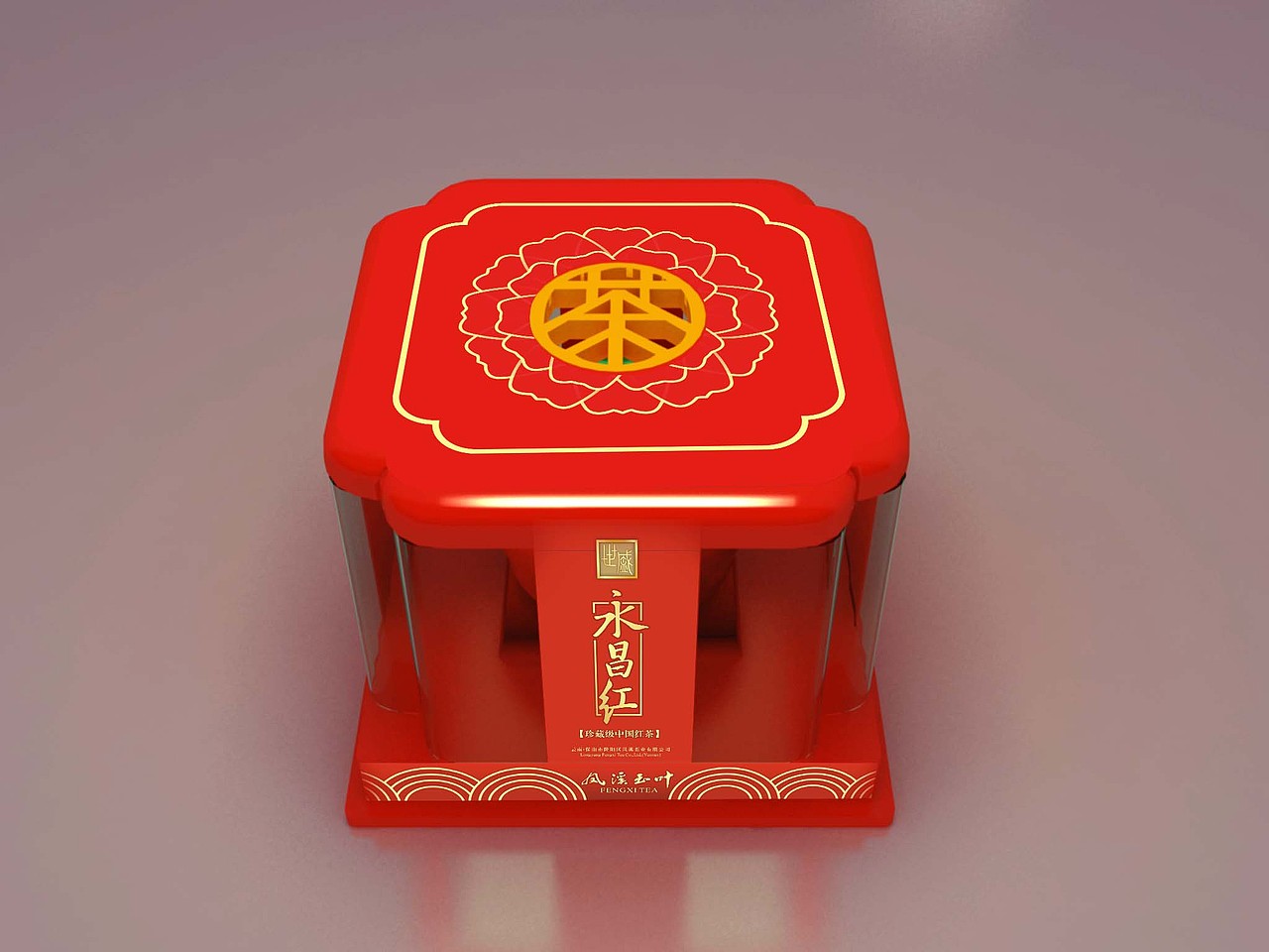 茶叶包装（图ZNDIxODM4MzI=） - 包装 - 站酷设计师我是平凡人原创素材 - 站酷ZCOOL