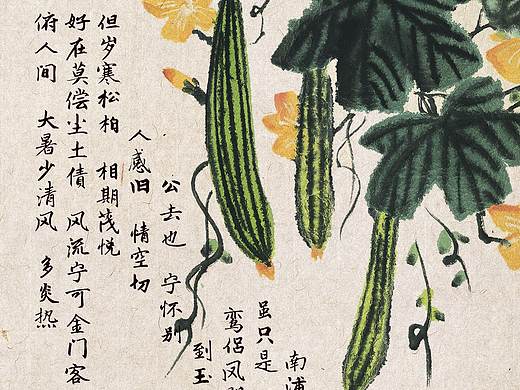 二十四节气