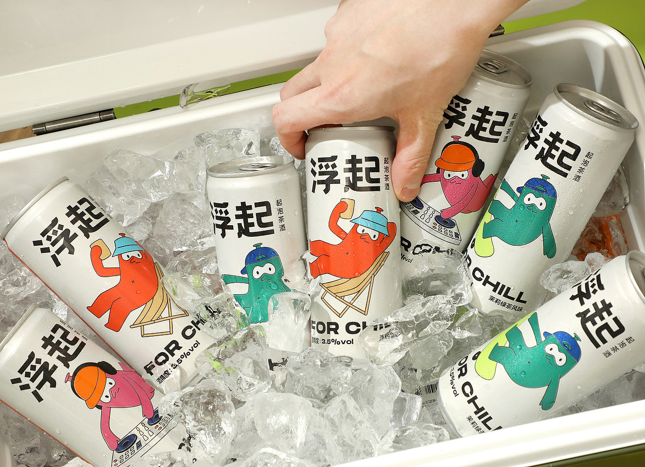 FOR CHILL 浮起 起泡茶酒 Packaging Design（图ZMjYwOTk5NjAw） - 包装 - 站酷设计师lowkeydesign原创素材 - 站酷ZCOOL