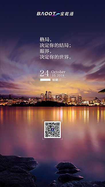 高端海报（图ZMTMzMTE4NzA0） - 其他平面 - 站酷设计师| 天 真 烂 漫-r7365原创素材 - 站酷ZCOOL