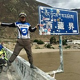 北方欧巴的头像