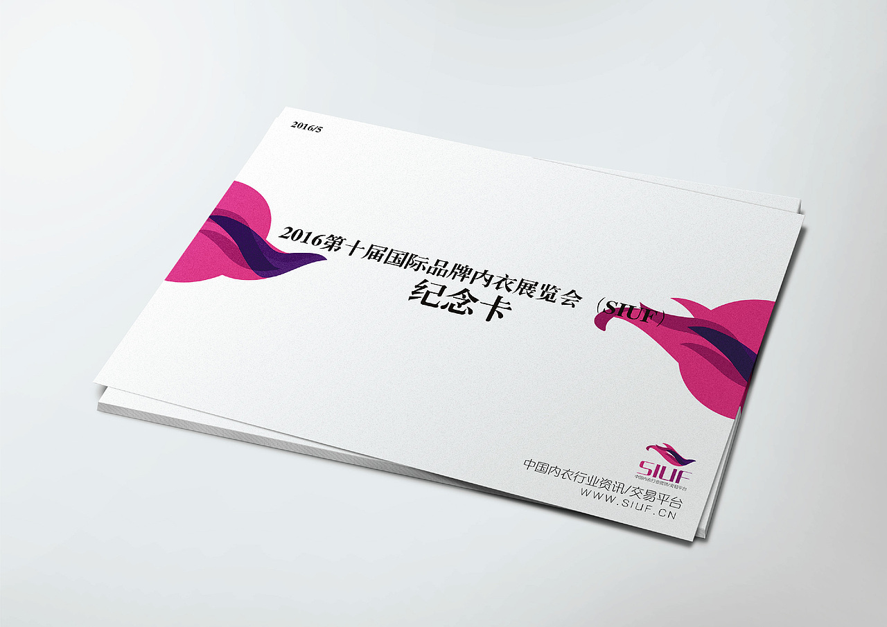 秀服网品牌LOGO形象设计案（图ZNDM5Nzg4NDg=） - 品牌 - 站酷设计师波多野结裕原创素材 - 站酷ZCOOL