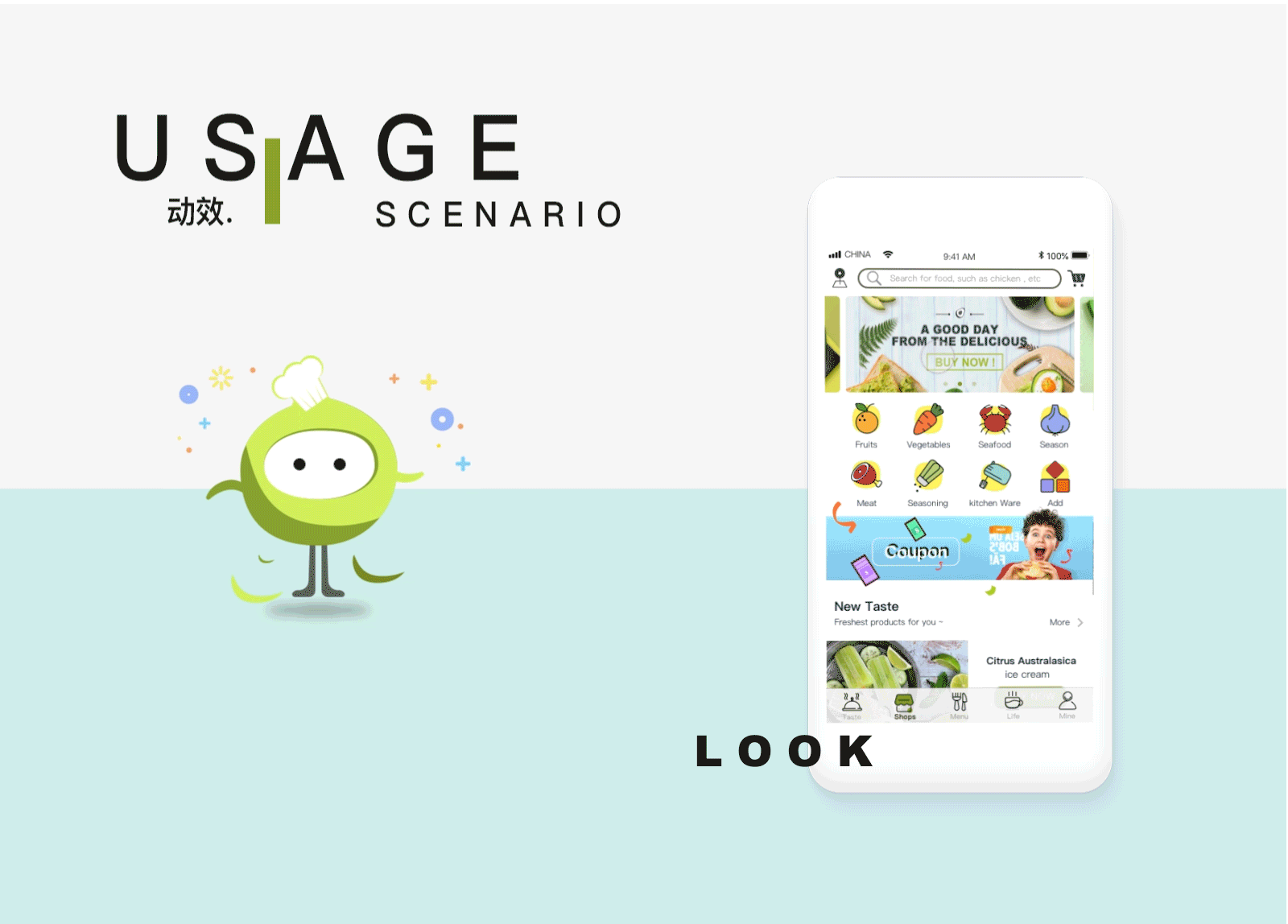 食谱类APP——拾味缺省页设计（图ZMTI2MzE2MTA4） - APP界面 - 站酷设计师Penny_Nuomi原创素材 - 站酷ZCOOL