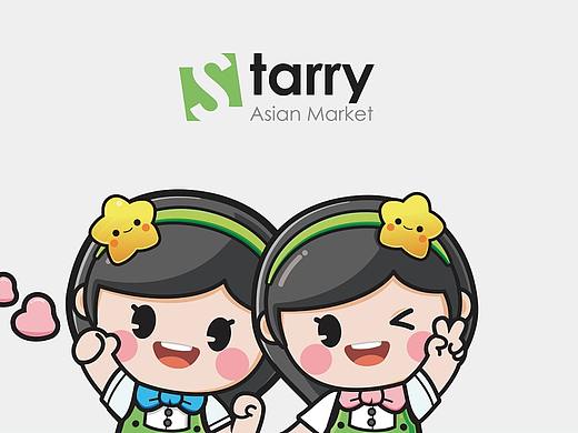 Starry Market超市卡通形象设计