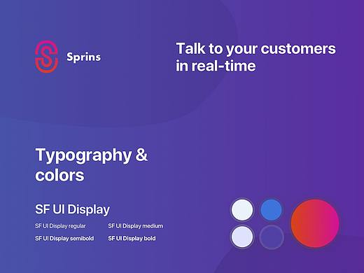 Sprins (dashboard + landing page)