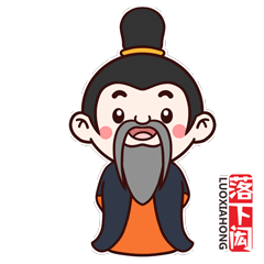 四川省首批历史名人-落下闳-全套IP设计(图ZMTk0NDE4NTY4) - IP形象 - 站酷设计师李三口LEE原创素材 - 站酷ZCOOL