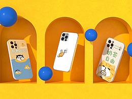 小白懂画-2021品牌视觉设计