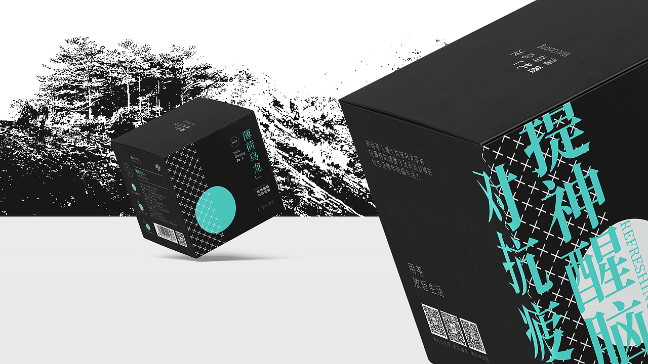 {南禮}產(chǎn)品系列篇-輕茶（圖ZMTA1ODk4NzMy） - 包裝 - 站酷設(shè)計(jì)師leaft簡原創(chuàng)素材 - 站酷ZCOOL